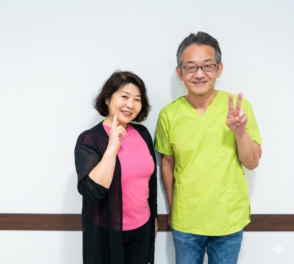 施術後のお客様との写真